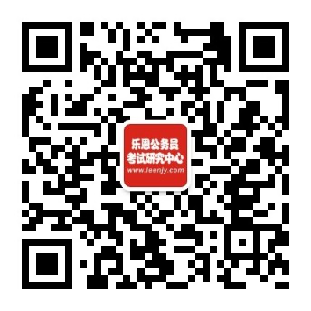 qrcode_for_gh_85fbe125b027_344.jpg